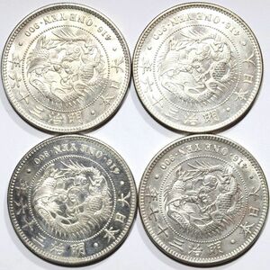 71■明治36年×3 明治37年 新1円銀貨 小型 新一円銀貨 新一圓銀貨