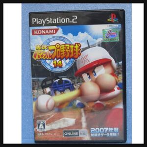 【中古品】コナミデジタルエンタテインメント(Konami Digital Entertainment)★実況パワフルプロ野球14