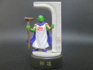 ドラゴンボール　MFS　ミニフィギュアセレクション　塗装品　神様　リペイント