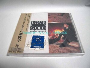 ＜未開封＞ CD 八神純子 LOVE IS GOLD NACL-1502