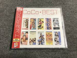 Myこれ！クション CoCo / ベスト BEST■型番:PCCA-01608■AZ-1905