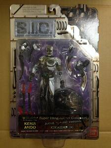 (◆[TOY]S.I.C. VOL.3 キカイダー00 Artist special version 未開封