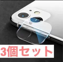 iPhone11promax フィルム ３枚セット カメラレンズカバー