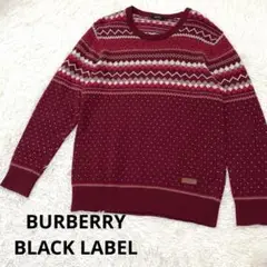 BURBERRY BLACK LABEL ニット　ウール混　ワインレッド　3