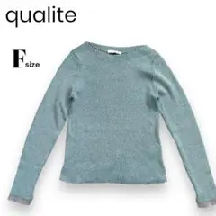 qualite カリテ アバハウス ラメ トップス カットソー ニット 長袖 F