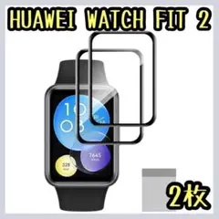 HUAWEI WATCH FIT 2 保護フィルム ３D曲面 液晶保護 耐衝撃