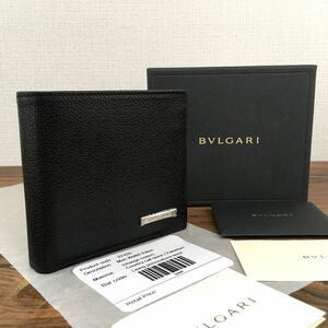 送料込み！ 未使用品 BVLGARI 二つ折り財布 ブラック 22429 箱付き プレゼントにも！ 154