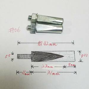 #06 クランクピン 全長約42㎜ (2本セット) コッタ―ピン 未使用品 予備 レストア 貴重 ビンテージ 旧車 実用車 コッタード クランク