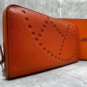 【美品 超希少】エルメス HERMES アザップロング エブリン 長財布 ラウンドファスナー シェーブル レザー オレンジ □O刻印 2011年