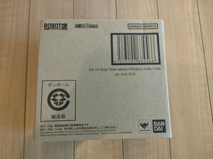 新品 ROBOT魂 ＜SIDE MS＞ RX-75 量産型ガンタンク ver. A.N.I.M.E プレミアムバンダイ　新品未開封品　輸送箱未開封