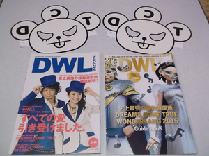 ]　ドリカム　【　2015 DWL ガイドブック　+　2011 DWL MAGAZINE　+　ワルクマ お面2点　】　DREAMS COME TRUE　吉田美和 中村正人