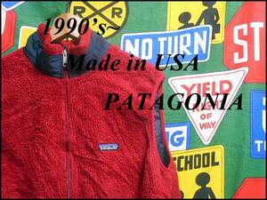 ★大きめ★USA製アメリカ製Patagoniaパタゴニアビンテージヴィンテージvintageレトロパイルベスト赤×濃紺90s90年代XLレイヤードベストPEF