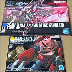 新品★ガンプラ HG インフィニットジャスティスガンダム シャア専用ズゴック PG MG RG RE/100 Ver.ka プレミアムバンダイ ガンダムベース