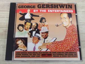 CD / George Gershwin / NAT KING COLE他 /『D51』/ 中古