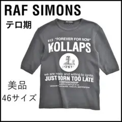 ● ■ 39963★夏　02 ラフシモンズ Tシャツ KOLLAPS テロ期