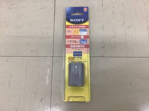 【未使用品】SONY　バッテリーNP-FP50　リチウムイオン蓄電池