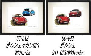 GC-542ポルシェ930turbo/マカンGTS・GC-543 930turbo/GT3限定版画300部 直筆サイン有 額装済●作家 平右ヱ門 希望ナンバーをお選び下さい。