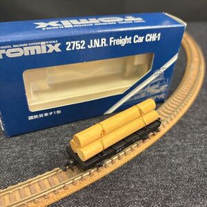 TOMIX 2716 Tomix トミックス 国鉄貨車トラ70000形 Nゲージ 鉄道 箱付き 241031 ◎インボイス対応可◎