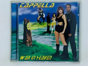 即決CD CAPPELLA WAR IN HEAVEN / TELL ME THE WAY , I NEED YOUR LOVE / アルバム Q03