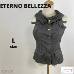 美品 ETERNO BELLEZZA ベスト ジレ トップス 羽織り 個性的 L