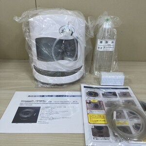 L401-T27-232 水素ガス発生装置 水素吸入器 SP 免疫力アップ HydrogenGenerator 家電 美容効果 ストレス軽減 家庭用 付属品あり