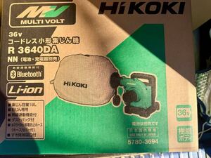 特価スタート【送料無料】新品未開封品、HiKOKI /ハイコーキ /コードレス小形集じん機 R3640DA(NN) 本体のみ Bluetooth対応 