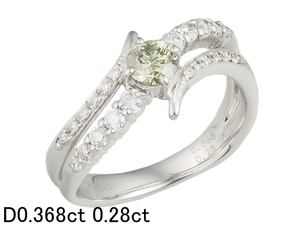 音羽屋■ カメレオン ダイヤモンド/0.368ct ダイヤ/0.28ct K18WG デザイン リング 13号 鑑別書付き 仕上済【中古】