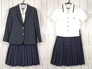 【as148】兵庫県立播磨農業高校 女子用学生服 制服 ブレザー+夏服・中間服ブラウス+冬服スカート◆f08