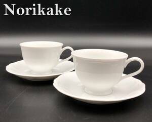 7702901-2【Noritake】COTY WHITE/ノリタケ/コティホワイト/ペアカップ＆ソーサー/カップ＆ソーサー/2客セット/ホワイト/白