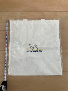 非売品　ミシュラン　トートバッグ　エコバッグ 手さげ　MICHELIN 新品未開封