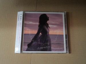 伴都美子 FAREWELL CD+DVD DO AS INFINITY c387