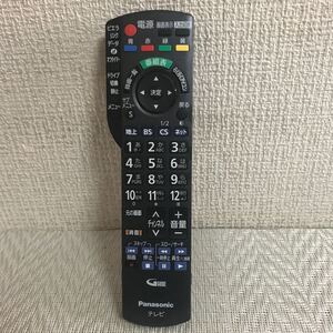 即決/送料無料/テレビ リモコン/Panasonic パナソニック/N2QAYB00058811102A/赤外線確認済み