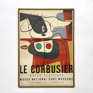 ● ル・コルビジェ Le Corbusier Oeuvre Plastique Muse National d