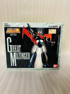 超合金魂 GX-02 グレートマジンガー GREAT MAZINGER バンダイ　BANDAI フィギュア 