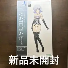 フレームアームズガール　マテリア　normal ver