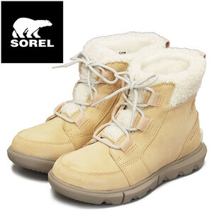 SOREL (ソレル) NL4451 SOREL EXPLORER II CARNIVAL COZY WP ソレルエクスプローラーIIカーニバルコージー WP レディース ウィンターブーツ