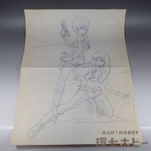 1WB2◆当時物 古い ダーティペア 大判セル画 動画 原画/昭和レトロ アニメ グッズ DIRTY PAIR 高千穂遙 送:-/80