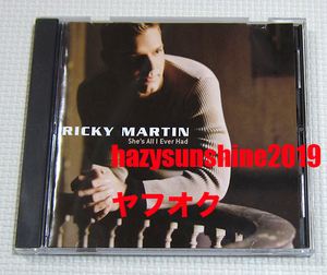 リッキー・マーティン RICKY MARTIN CD SHE