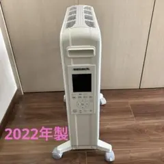 美品‼️オイルレスヒーター ノイルヒート ホワイトベージュ 2022年製 説明書付