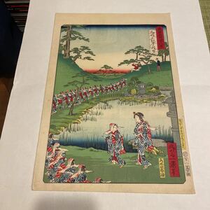 即決！東京名所四十八景 昇斎一景/美人画 浮世絵(検索＝北斎 広重 国芳 木版画 豊国 国貞 春信 国周 踊り 祭り 京都 芳年 暁斎 舞妓 芸者)