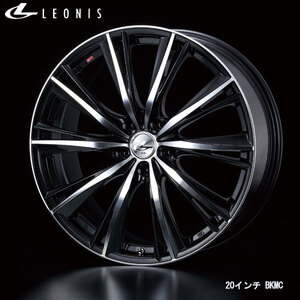 WEDS レオニスWX 18x8.0J+42 5H/114 BKMC/ブラック ミラーカット (4本) 業者様直送送料無料