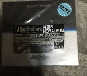 PLANET SEVEN 三代目 J Soul Brothers 初回仕様新品a