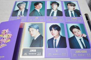 BTS 「BANG BANG CON The Live」　メッセージフォト　7枚セット　公式　新品　トレカ　グク　テテ　JIMIN　JIN　SUGA　J-HOPE　RM