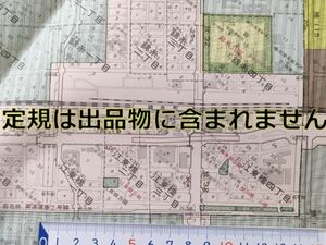 mC13k【地図 都市計画図】墨田区 昭和59年a [朝日麦酒吾妻橋工場 京成荒川駅 深川商業高校 鐘淵中 更正小 第五吾嬬小 木下川小学校