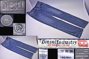 DIESEL ★ ディーゼル ★ D-STRUKT JOGG SLIM ★ デニム ロングパンツ ★ ジーンズ ★ スウェットパンツ ★ 30 ★ 069VH ★ 中古品 ★