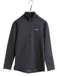 パタゴニア ソフトシェル ハーフジップ プルオーバー メンズ XS / PATAGONIA 裏フリース ストレッチ ジャージ レギュレーターハイネック 灰