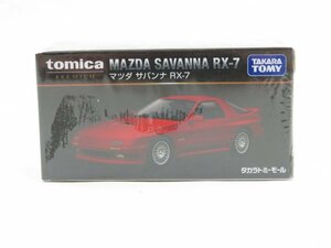 (n1214）トミカ プレミアム MAZDA SAVANNA RX-7 マツダ サバンナ トミーモール 限定 tomica PREMIUM