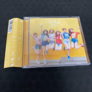 乃木坂46 / 逃げ水 DVD付 TYPE-B