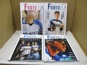 日本ハム ファイターズ FORTE フォルテ 2019年7月号3月号 2020年3月号10月号 ポストカード付 中島卓也 西川遥輝 宮西尚生 近藤健介