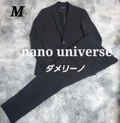 【ダメリーノ】ナノユニバース　セットアップ　ブラック　size:M